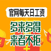 <strong><font color='#FF0000'>风暴平台注册</font></strong>