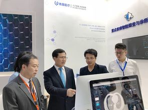 人工智能公共數據平臺 醫(yī)療大數據的核心基石