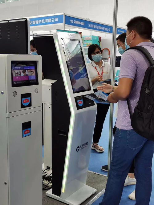 天羚售票機(jī)閃耀2020第三屆國(guó)際商業(yè)智能設(shè)備博覽交易會(huì)，引領(lǐng)智能票務(wù)與咨詢服務(wù)新趨勢(shì)